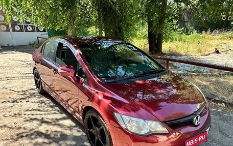 Honda Civic VIII, 2008 год, 720 000 рублей, 1 фотография
