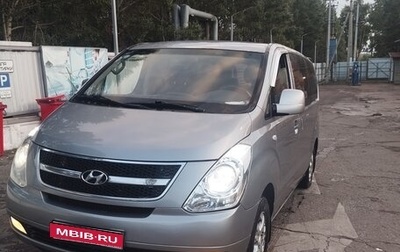 Hyundai Grand Starex Grand Starex I рестайлинг 2, 2011 год, 1 100 000 рублей, 1 фотография