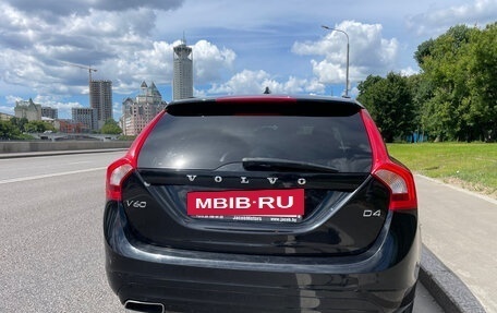 Volvo V60 I, 2017 год, 1 500 000 рублей, 8 фотография