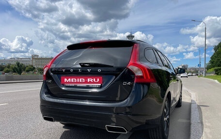 Volvo V60 I, 2017 год, 1 500 000 рублей, 5 фотография