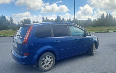 Ford C-MAX I рестайлинг, 2007 год, 470 000 рублей, 15 фотография