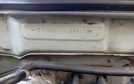 Nissan Almera, 2005 год, 225 000 рублей, 10 фотография