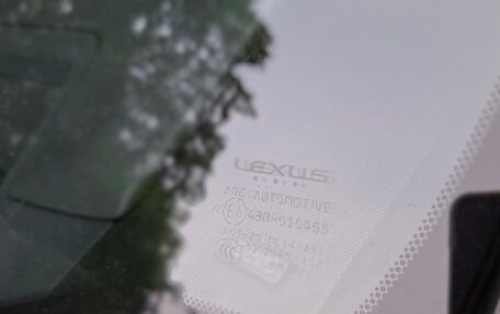 Lexus UX I, 2018 год, 3 550 000 рублей, 18 фотография