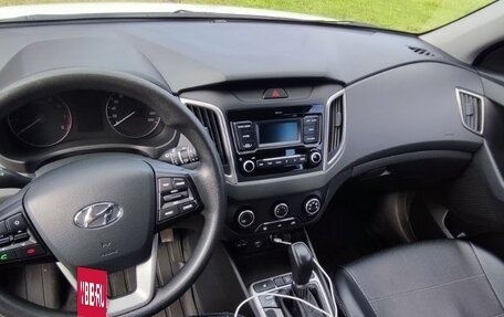 Hyundai Creta I рестайлинг, 2020 год, 1 750 000 рублей, 2 фотография