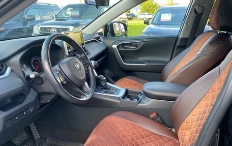 Toyota RAV4, 2020 год, 3 090 000 рублей, 7 фотография