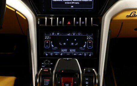 Lamborghini Urus I, 2021 год, 21 990 000 рублей, 30 фотография
