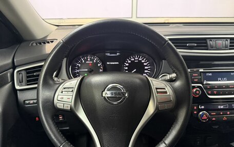 Nissan X-Trail, 2018 год, 1 990 000 рублей, 11 фотография