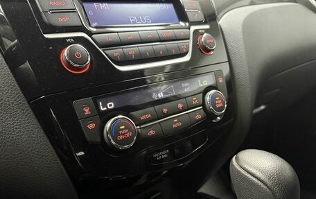 Nissan X-Trail, 2018 год, 1 990 000 рублей, 17 фотография