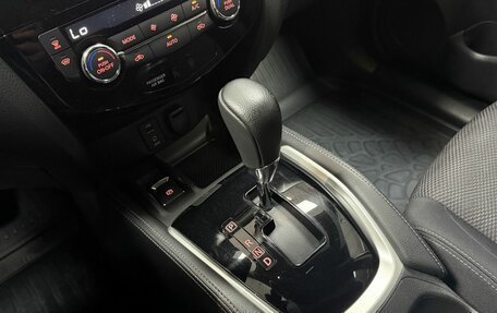 Nissan X-Trail, 2018 год, 1 990 000 рублей, 18 фотография