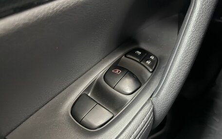 Nissan X-Trail, 2018 год, 1 990 000 рублей, 19 фотография