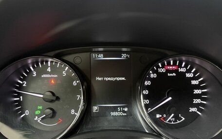 Nissan X-Trail, 2018 год, 1 990 000 рублей, 28 фотография