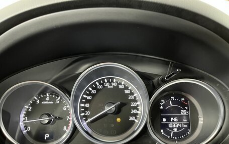 Mazda CX-5 II, 2020 год, 2 549 000 рублей, 11 фотография