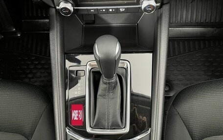 Mazda CX-5 II, 2020 год, 2 549 000 рублей, 13 фотография