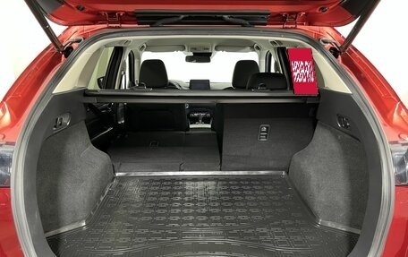 Mazda CX-5 II, 2020 год, 2 549 000 рублей, 18 фотография