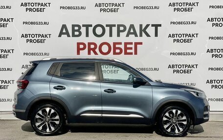 Chery Tiggo 4 I рестайлинг, 2020 год, 1 199 000 рублей, 4 фотография