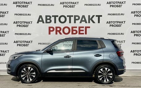 Chery Tiggo 4 I рестайлинг, 2020 год, 1 199 000 рублей, 8 фотография