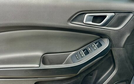 Chery Tiggo 4 I рестайлинг, 2020 год, 1 199 000 рублей, 16 фотография