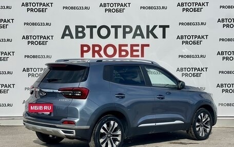 Chery Tiggo 4 I рестайлинг, 2020 год, 1 199 000 рублей, 5 фотография
