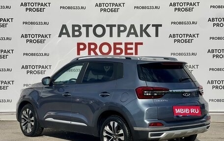 Chery Tiggo 4 I рестайлинг, 2020 год, 1 199 000 рублей, 7 фотография