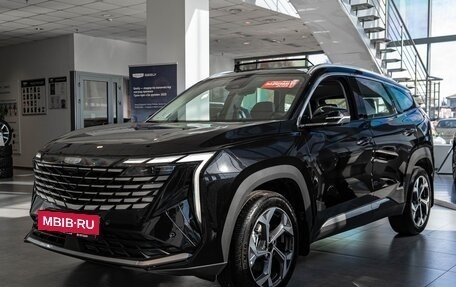 Geely Atlas, 2026 год, 4 119 990 рублей, 24 фотография