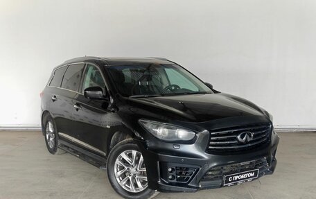 Infiniti JX, 2013 год, 1 313 000 рублей, 3 фотография