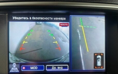 Infiniti JX, 2013 год, 1 313 000 рублей, 16 фотография