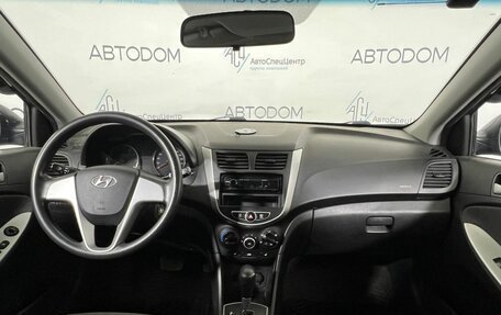 Hyundai Solaris II рестайлинг, 2013 год, 849 900 рублей, 8 фотография