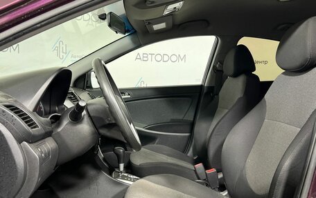 Hyundai Solaris II рестайлинг, 2013 год, 849 900 рублей, 7 фотография