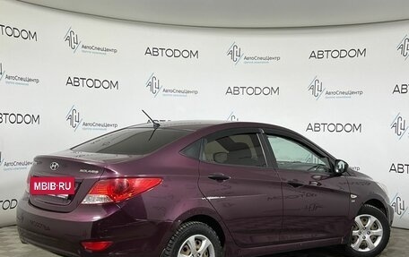 Hyundai Solaris II рестайлинг, 2013 год, 849 900 рублей, 2 фотография