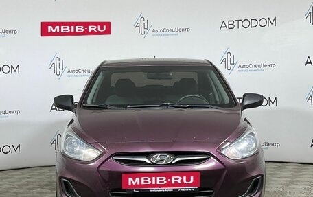 Hyundai Solaris II рестайлинг, 2013 год, 849 900 рублей, 5 фотография