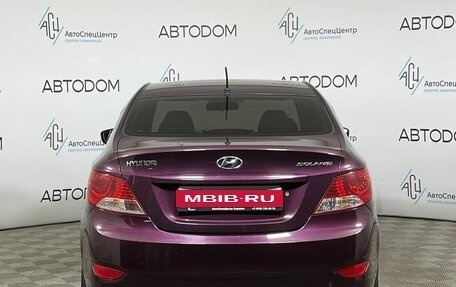 Hyundai Solaris II рестайлинг, 2013 год, 849 900 рублей, 6 фотография