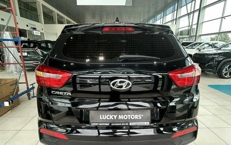 Hyundai Creta I рестайлинг, 2019 год, 1 645 000 рублей, 7 фотография