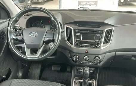 Hyundai Creta I рестайлинг, 2019 год, 1 645 000 рублей, 15 фотография