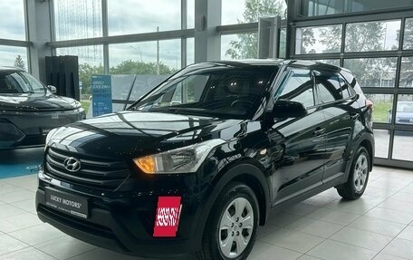 Hyundai Creta I рестайлинг, 2019 год, 1 645 000 рублей, 4 фотография