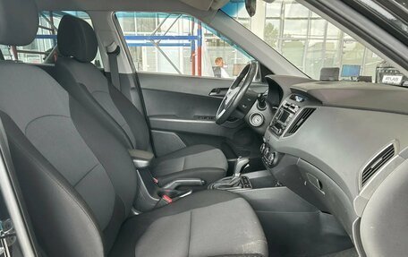 Hyundai Creta I рестайлинг, 2019 год, 1 645 000 рублей, 23 фотография