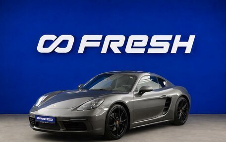 Porsche Cayman, 2019 год, 5 563 055 рублей, 5 фотография
