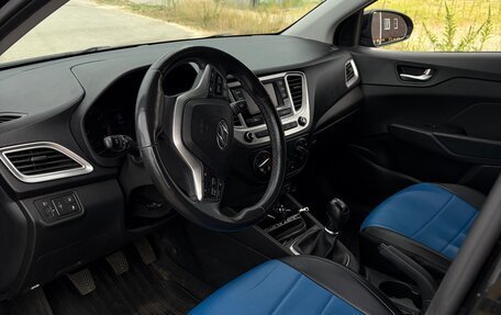 Hyundai Solaris II рестайлинг, 2019 год, 1 295 000 рублей, 13 фотография
