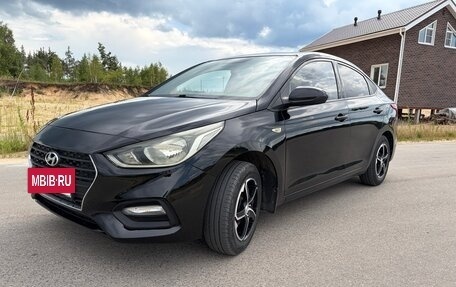 Hyundai Solaris II рестайлинг, 2019 год, 1 295 000 рублей, 7 фотография