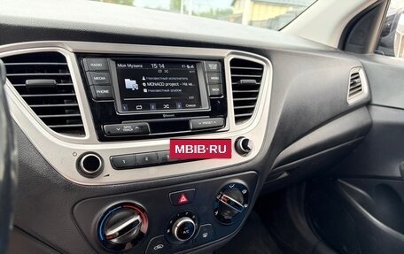 Hyundai Solaris II рестайлинг, 2019 год, 1 295 000 рублей, 17 фотография