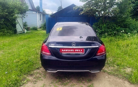 Mercedes-Benz C-Класс, 2017 год, 3 000 000 рублей, 6 фотография