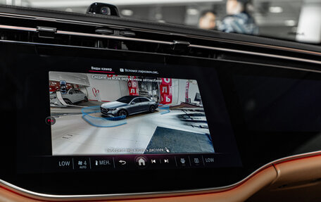 Mercedes-Benz E-Класс, 2026 год, 8 850 000 рублей, 15 фотография