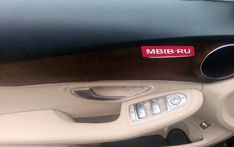 Mercedes-Benz C-Класс, 2017 год, 3 000 000 рублей, 19 фотография