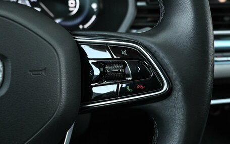 Geely Emgrand, 2023 год, 1 769 000 рублей, 16 фотография