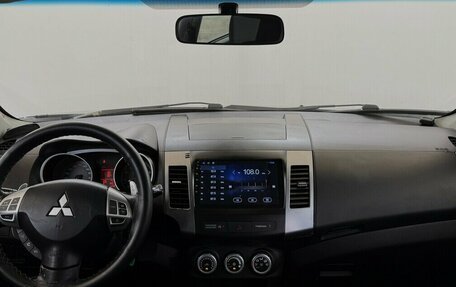 Mitsubishi Outlander III рестайлинг 3, 2007 год, 710 000 рублей, 5 фотография