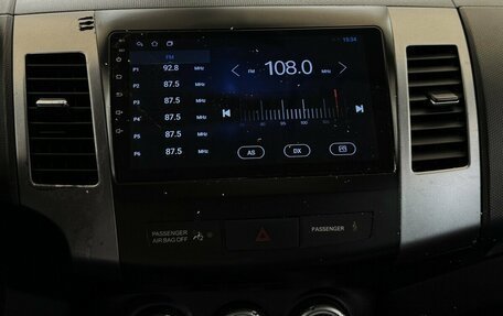 Mitsubishi Outlander III рестайлинг 3, 2007 год, 710 000 рублей, 7 фотография