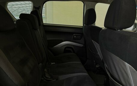 Mitsubishi Outlander III рестайлинг 3, 2007 год, 710 000 рублей, 12 фотография