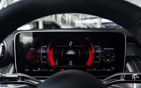 Mercedes-Benz GLC Coupe, 2026 год, 9 200 000 рублей, 15 фотография