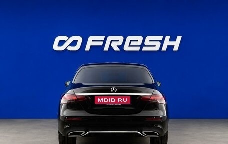 Mercedes-Benz E-Класс, 2020 год, 3 600 077 рублей, 4 фотография