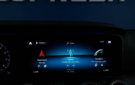 Mercedes-Benz E-Класс, 2020 год, 3 600 077 рублей, 20 фотография