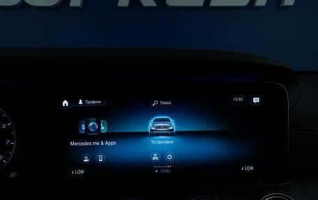 Mercedes-Benz E-Класс, 2020 год, 3 600 077 рублей, 21 фотография